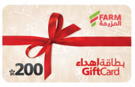 بطاقة إهداء 200