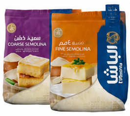 El Basha Fine or Coarse Semolina 1.25kg