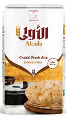 Aloula Chakki Fresh Atta 100% Whole Wheat 1kg