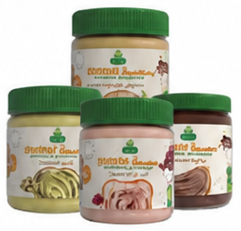 Semsema Halawa Spread Plain | Chocolate | Pistachio | Cranberry 380g
