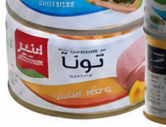 Al Khair Light Meat Tuna 95g