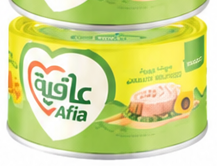Afia Light Meat Tuna Tender Bite In Sunflower Oil 185g