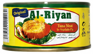 الريان تونة لحم بالزيت النباتي 200 جرام