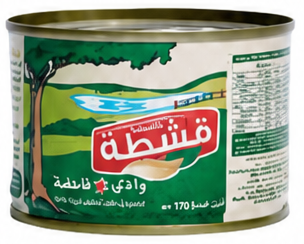 وادي فاطمة شبيهة القشطة 170 جرام