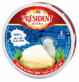 President Cheese 8 Slices 120g