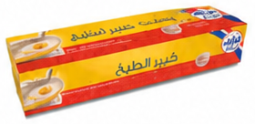 Pride Butter Unsalted 100g