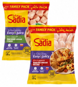 Sadia Chicken Breast Fillet | Cubes 1000g Family Pack
