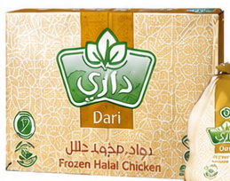 داري دجاج ۱۰ * ۱۰۰۰ جرام