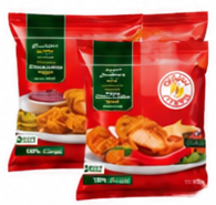 Siniora Crunchy Chicken Strips Regular | Spicy 750GR