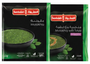 Sunbulah Molokhia with Taqleya 415GR | Molokhia 400GR