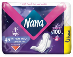 Nana Maxi Pads Goodnight Thick Extra Long 50+10 pc