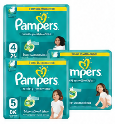 Pampers Diaper Rash Protection with Aloe Vera Lotion 42/66/70/74/84 Diapers