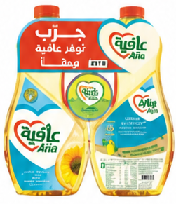 عافية زيت دوار الشمس 2 × 1.5 لتر + تونة قطعة واحدة 90 جرام