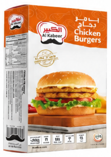 الكبير 8 برجر دجاج 400جم