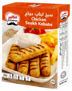 Al Kabeer Chicken Kebab 320gm