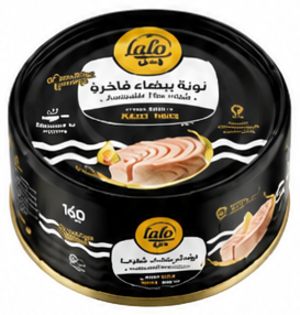 Lalo Premium White Tuna 160gm