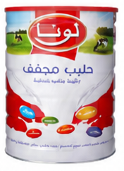 لونا حليب مجفف كامل الدسم 2500جم