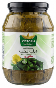 فيكتوريا ورق عنب باليريا 908 جم