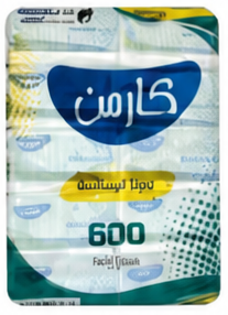 كارمن مناديل وجه 600 منديل 10 حبات