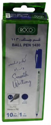 Roco Blue Ballpoint Pen 10 PCS