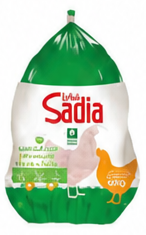 ساديا دجاج طازج 1000 جرام