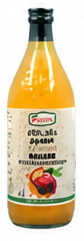 Organti Organic Apple Cider Vinegar 1 l