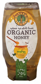 Organic Larder Organic Acacia Honey 350 gr