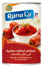 رنا طماطم ايطالية مقشرة ٤٠٠ جرام