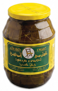 الكرسي الذهبي ورق عنب 18 أونصة