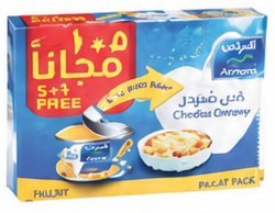 Almarai Cheddar Cheese 5+1 x 560g