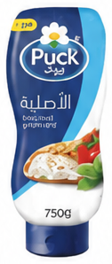 بوك جبنة أنالوج عصرية ضاغطة ٧٥٠ جرام