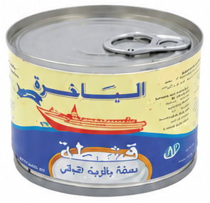 الباخرة شبيهة القشطة 155 جرام