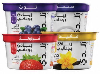 Balade Farms Protein Greek Yoghurt Low Fat 180g