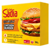 ساديا برجر دجاج ٢٤ قطعة ١٣٤٤ جرام