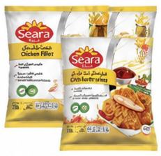 سيارا دجاج فيليه العادي حار ٧٥٠ جرام