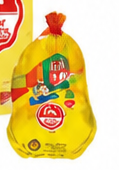 Whole Chicken 10 x 1100GR