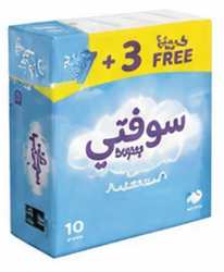 سوفتي مناديل للوجه ناعمة ٧+٣ مجاناً ٧٠ منديل