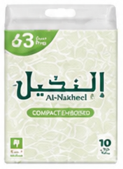 النخيل مناديل للوجه ٧+٣ ٨٠ منديل