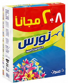 نورس مناديل للوجه ٨+٢*١٦٠ منديل