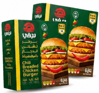 Herfy Breaded Chicken Burger 550 g | Chili 550 g