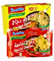 Indomie Instant Noodles Vegetable Flavour 10×75g