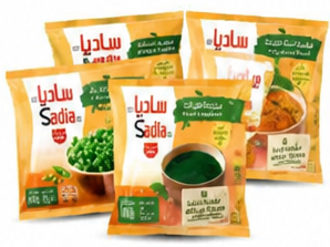 Sadia Cut Green Beans | Green Peas | Mixed Vegetables | Molokhia 400-450 g