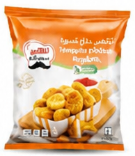 Al Kaber Chicken Nuggets 750G