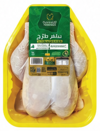 التنمية دجاج كامل طازج 1000 جرام