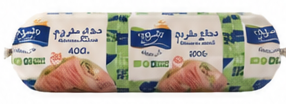 رضوى دجاج مفروم 400 جرام