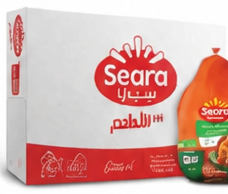 Seara Frozen Whole Chicken 900 Grams Case