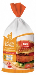 Bashayer Breaded Jumbo Chicken Burger 1 Kilo