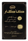 هنتز مسحوق كاكاو 200 جرام