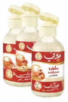 بوني حليب مبخر زجاج 170 جرام