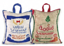 الوليمة سيلا أرز بسمتي كلاسيك | المهيدب بنجابي أرز بسمتي أبيض هندي ٥ كيلو